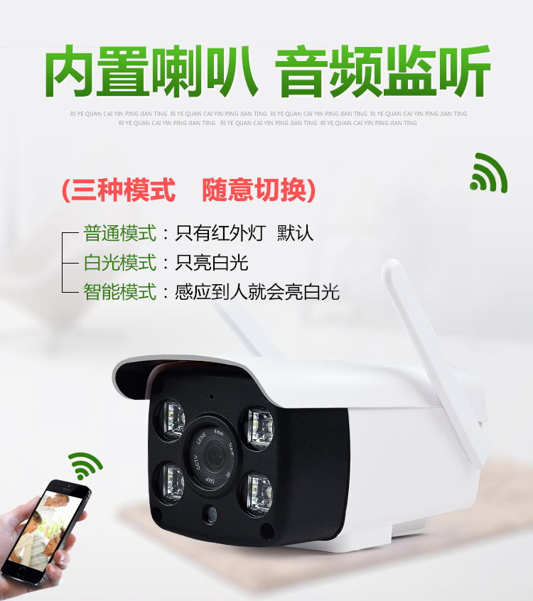wifiͷ ˮ 