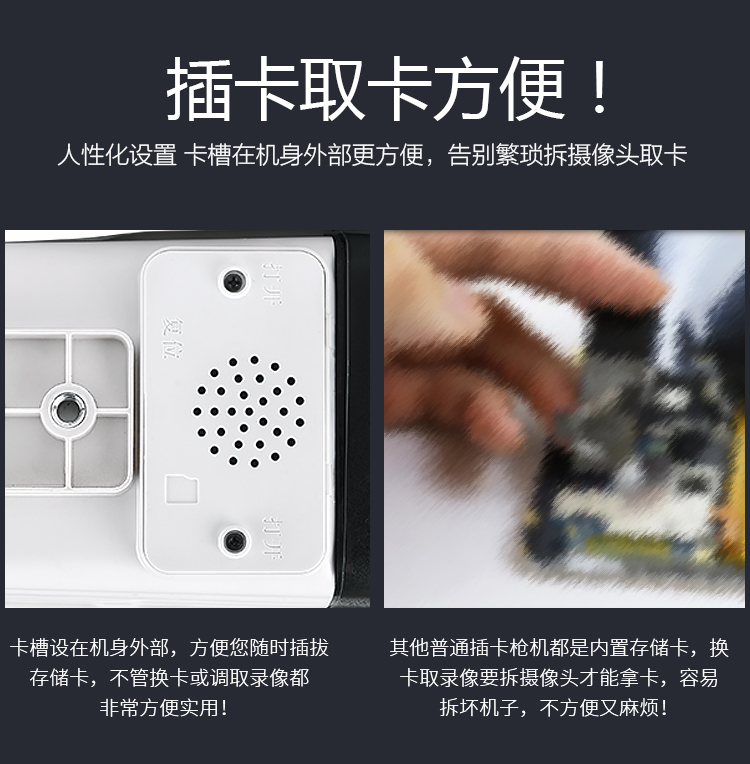 wifiͷ ˮ 忨