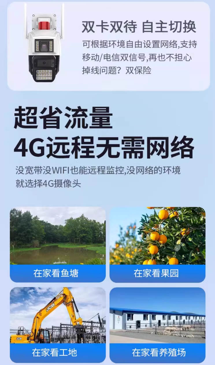 ˫��˫���������л�