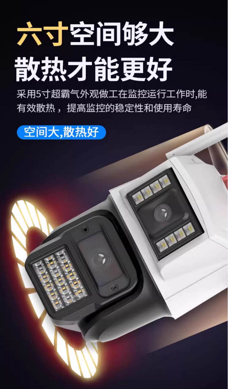 6��ռ��ɢ�Ⱥ�