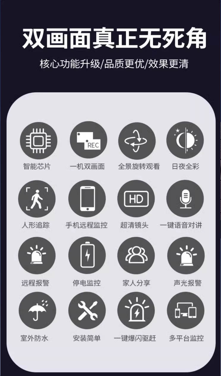 ˫���棬����������