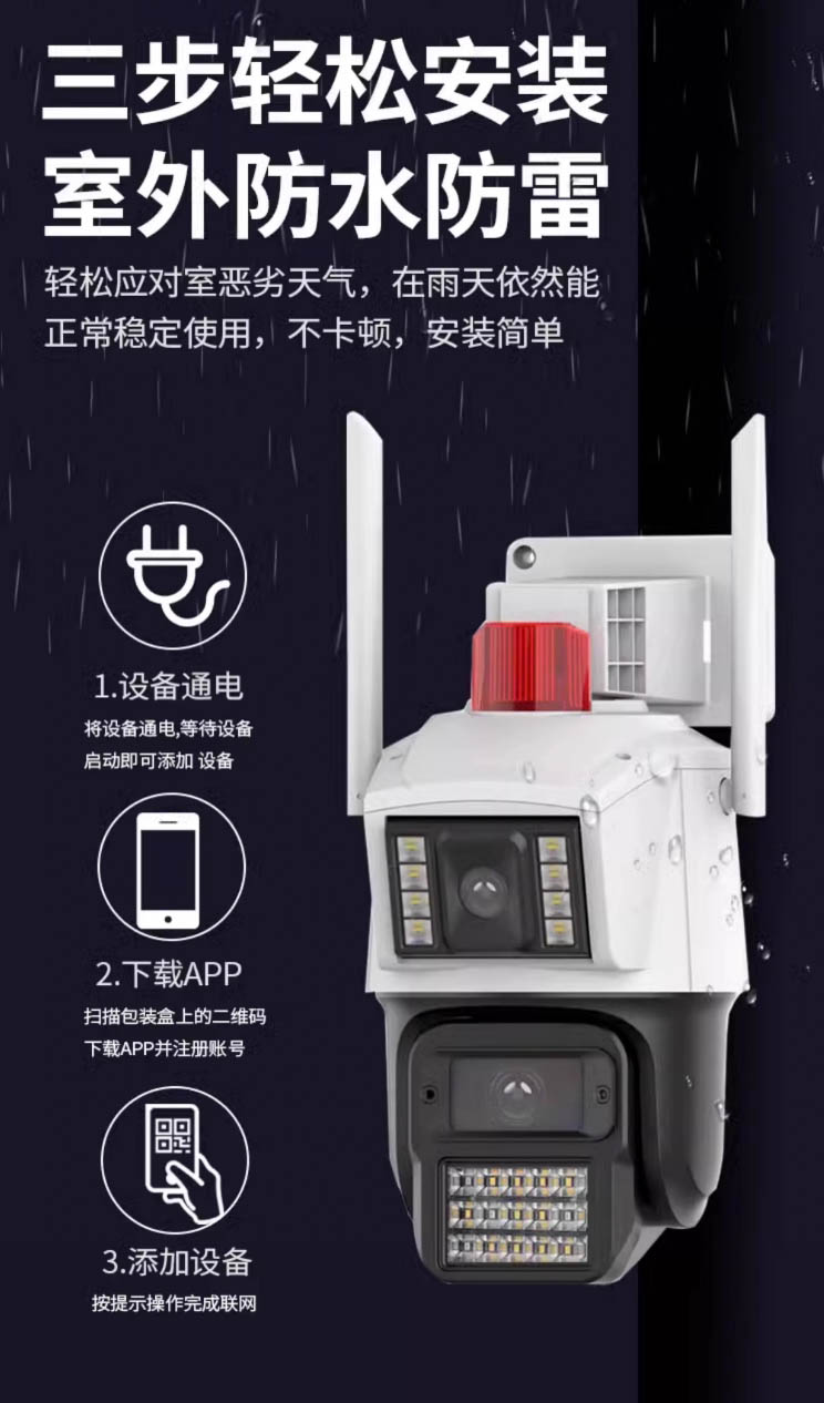 �����ˮ����